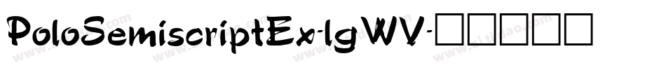 PoloSemiscriptEx-lgWV字体转换