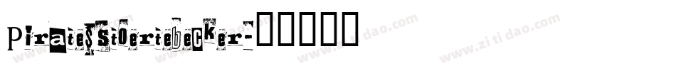 PiratesStoertebecker字体转换