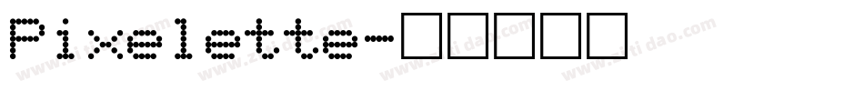 Pixelette字体转换