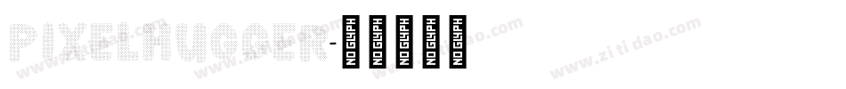 PixelHugger字体转换