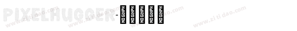 PixelHugger字体转换