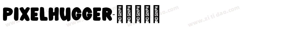 PixelHugger字体转换