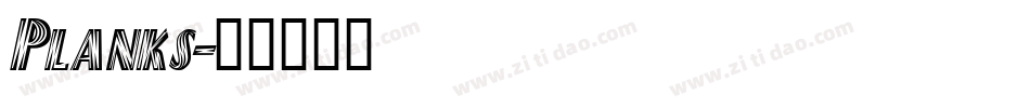 Planks字体转换