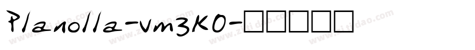 Planolla-vm3KO字体转换