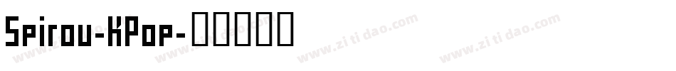Spirou-KPop字体转换