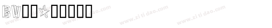 bv字体字体转换