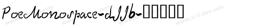 PoeMonospace-dJJ6字体转换