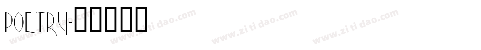Poetry字体转换