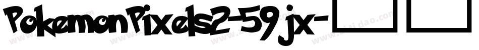 PokemonPixels2-59jx字体转换