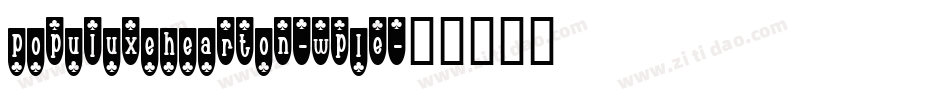 PopuluxeHearton-WpLE字体转换