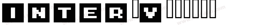 Inter-V字体转换