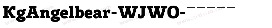 KgAngelbear-WJWO字体转换