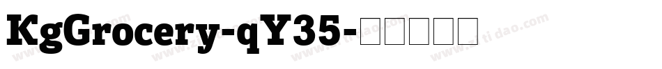 KgGrocery-qY35字体转换