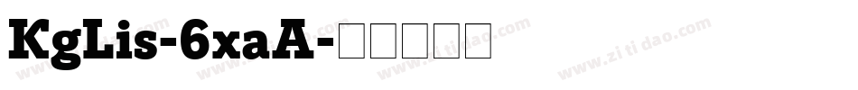 KgLis-6xaA字体转换
