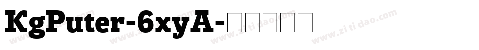 KgPuter-6xyA字体转换