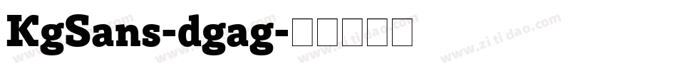 KgSans-dgag字体转换