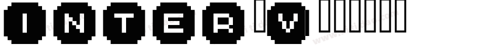 Inter-V字体转换