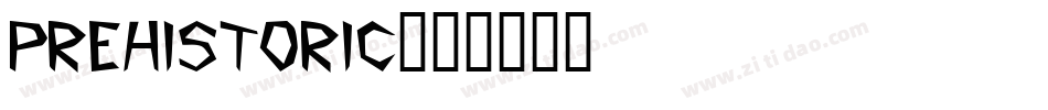 prehistoric字体转换