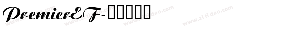 PremierEF字体转换