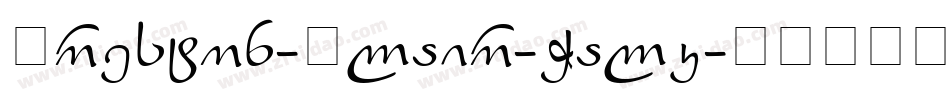 Preston-Blair-Walk字体转换