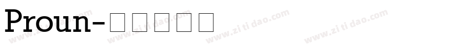 Proun字体转换