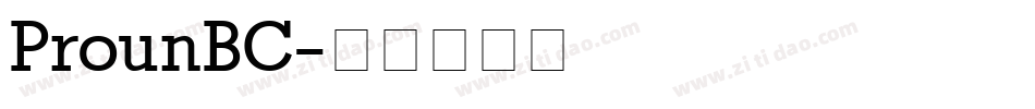 ProunBC字体转换
