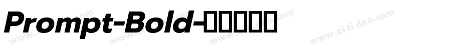 Prompt-Bold字体转换