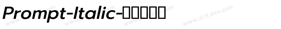 Prompt-Italic字体转换