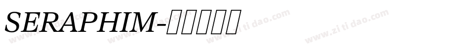 SERAPHIM字体转换