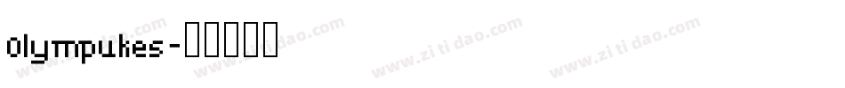 Olympukes字体转换