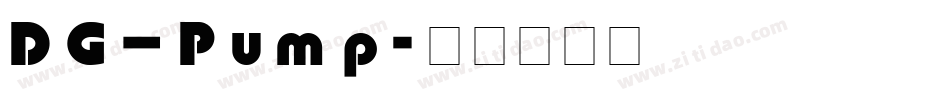 DG_Pump字体转换