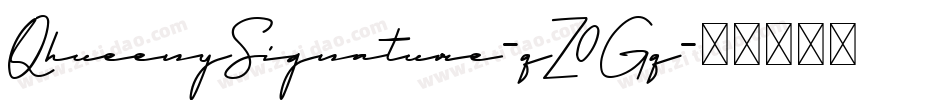 QhueenySignature-qZ0Gq字体转换