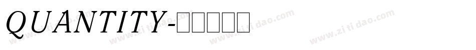 QUANTITY字体转换