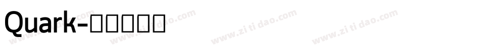 Quark字体转换