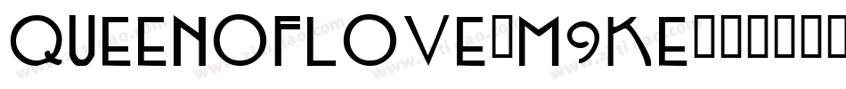 QueenOfLove-M9Ke字体转换