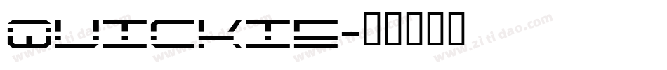 Quickie字体转换
