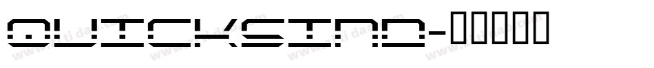 quicksind字体转换