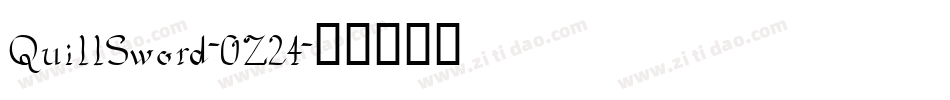 QuillSword-0Z24字体转换
