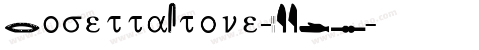 RosettaStone-5YDZ字体转换