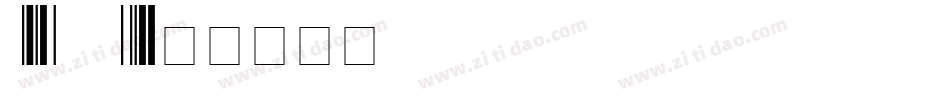 rsSanthidemo字体转换