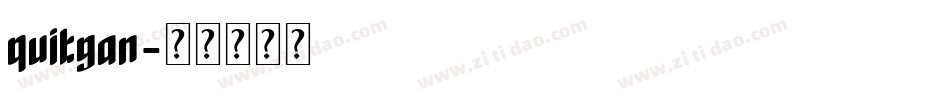 Quitgan字体转换