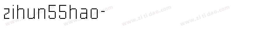 zihun55hao字体转换