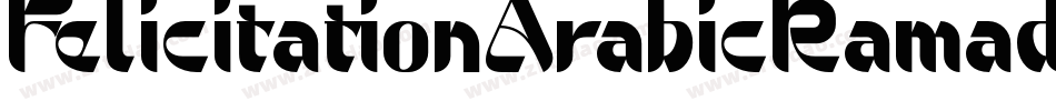 FelicitationArabicRamadan-WalO字体转换