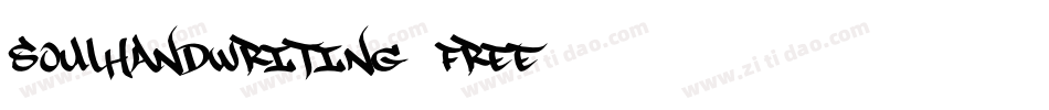 soulhandwriting_free字体转换