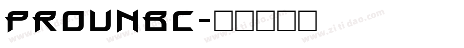 ProunBC字体转换