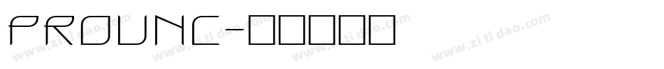 ProunC字体转换