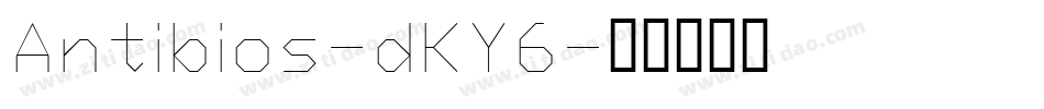 Antibios-dKY6字体转换