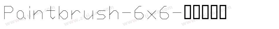 Paintbrush-6x6字体转换
