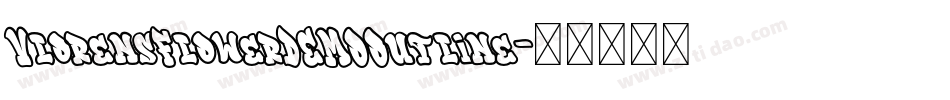 VlorensFlowerDEMOOutline字体转换