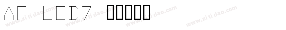 AF-LED7字体转换